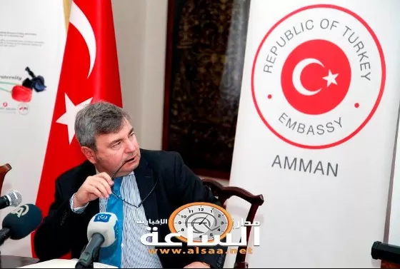 مدار الساعة,أخبار الأردن,اخبار الاردن