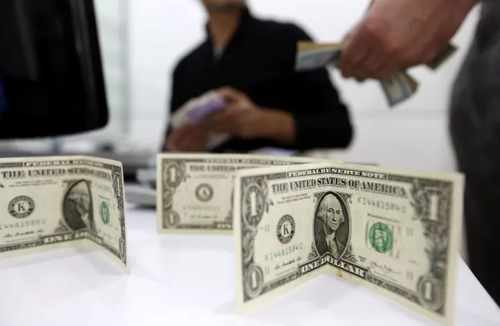 مدار الساعة,أخبار اقتصادية,الاتحاد الأوروبي