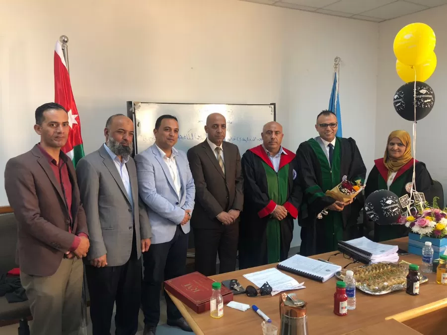 مدار الساعة,أخبار المجتمع الأردني,جامعة العلوم التطبيقية