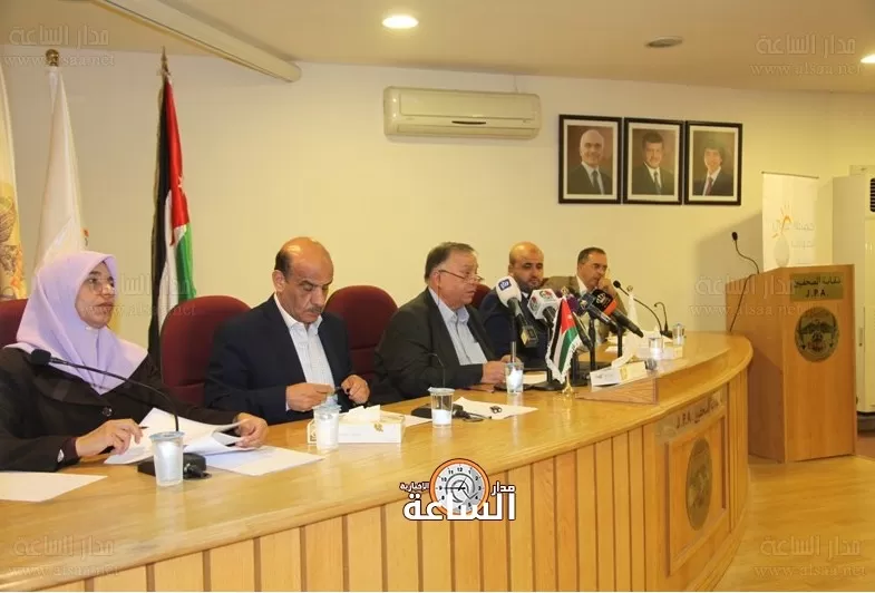 مدار الساعة,أخبار الأردن,اخبار الاردن,وزارة الأوقاف والشؤون والمقدسات الإسلامية,وزارة التربية والتعليم,وزارة الأوقاف,نقابة الصحفيين الأردنيين