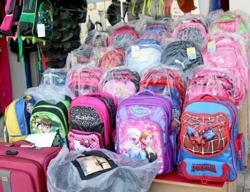 مدار الساعة,أخبار اقتصادية