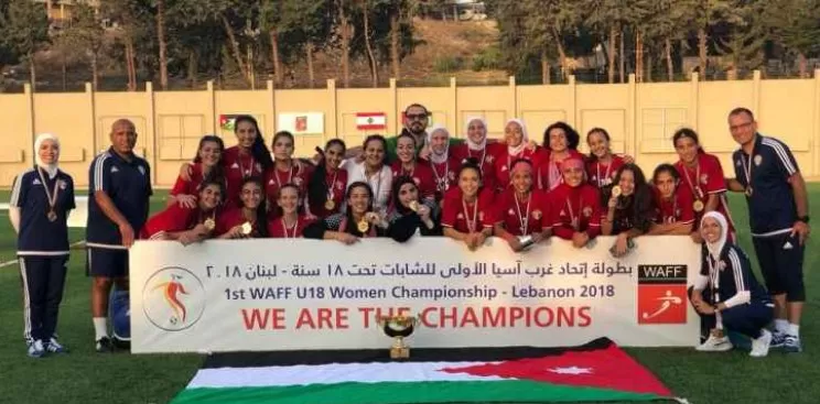 مدار الساعة,أخبار رياضية,بطولة غرب آسيا,المنتخب الوطني