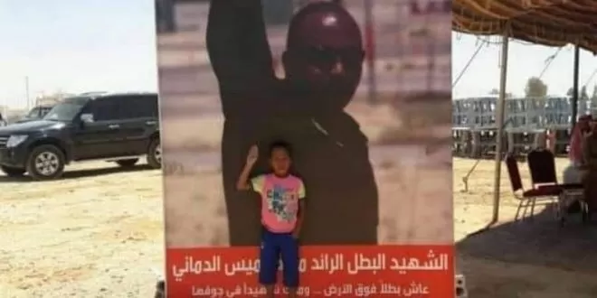 مدار الساعة,مقالات