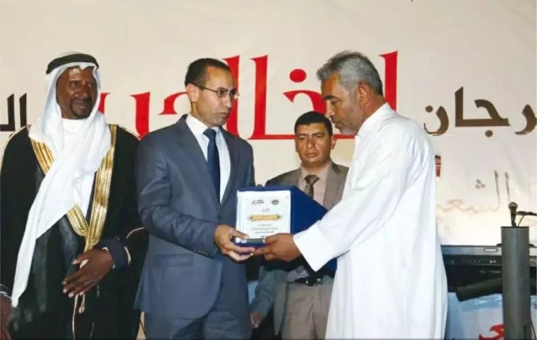 مدار الساعة,أخبار ثقافية,وزيرة الثقافة,وزارة الثقافة