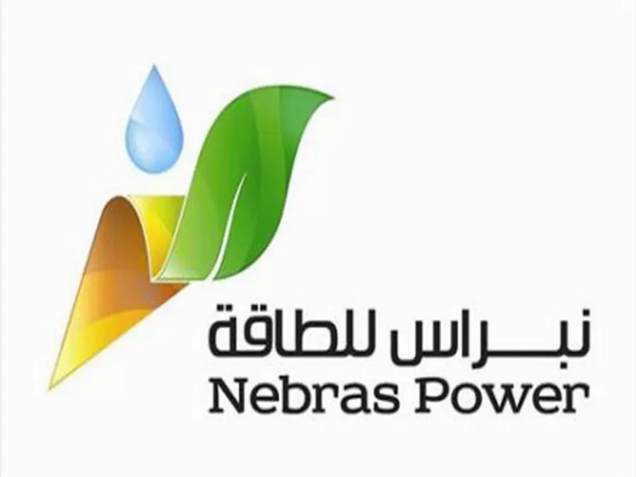 مدار الساعة,أخبار اقتصادية,مهند شحادة,البحر الميت