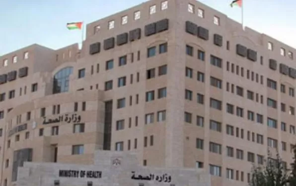 مدار الساعة,أخبار الأردن,اخبار الاردن,وزير الصحة,وزارة الصحة,وزارة التعليم العالي والبحث العلمي,مديرية الخدمات الطبية الملكية,وزارة التعليم العالي,منظمة الصحة العالمية