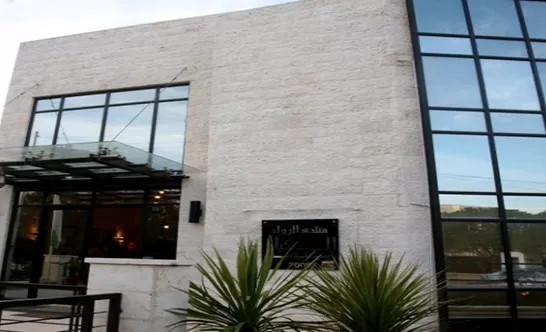 مدار الساعة,أخبار ثقافية