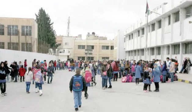 مدار الساعة,أخبار الأردن,اخبار الاردن,وزارة التربية والتعليم
