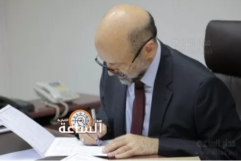 مدار الساعة,أخبار الأردن,اخبار الاردن,رئيس الوزراء,وزارة النقل