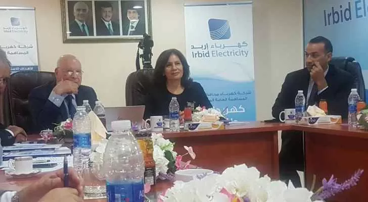 مدار الساعة,أخبار اقتصادية,وزير الطاقة والثروة المعدنية,أسعار النفط