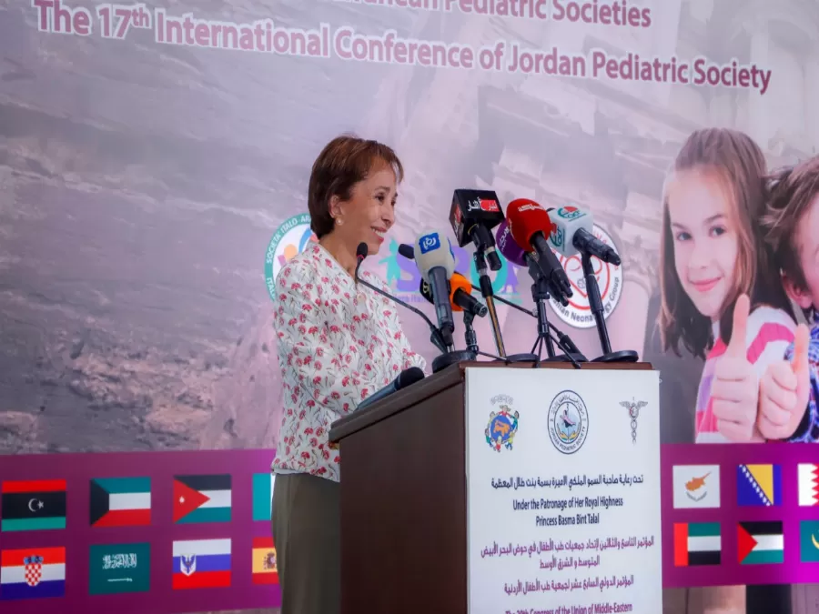 مدار الساعة,أخبار المجتمع الأردني,بسمة بنت طلال,الصندوق الأردني الهاشمي للتنمية البشرية,وزارة الصحة,الخدمات الطبية الملكية