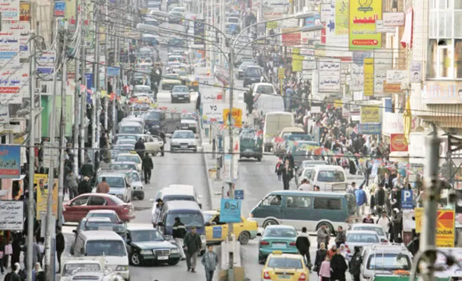 مدار الساعة,أخبار اقتصادية