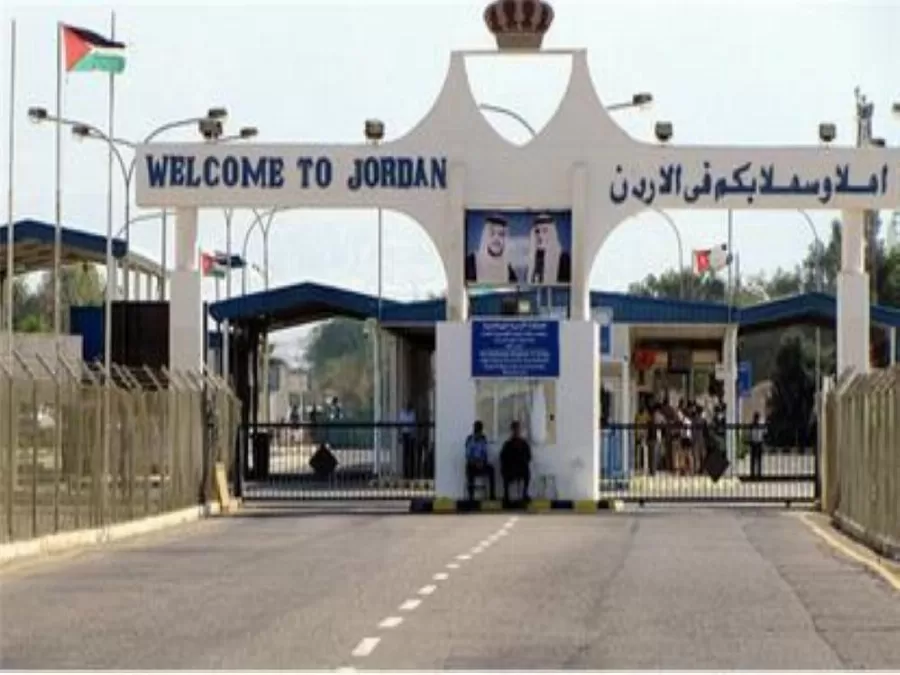 مدار الساعة,أخبار الأردن,اخبار الاردن