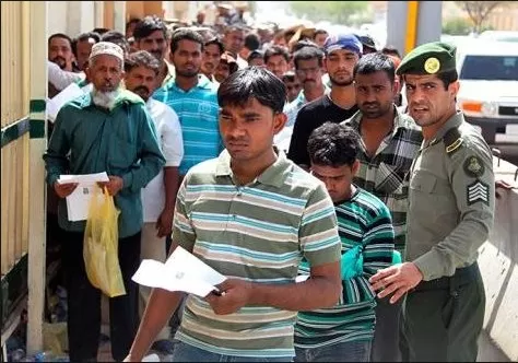 مدار الساعة,أخبار خفيفة ومنوعة,مملكة البحرين