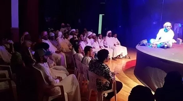 مدار الساعة,أخبار ثقافية,وزارة الثقافة