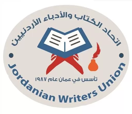 مدار الساعة,أخبار ثقافية,وزيرة الثقافة