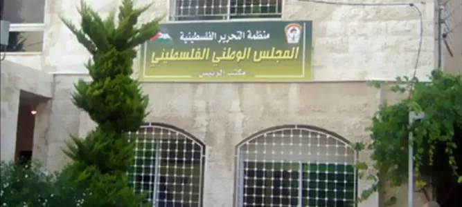 مدار الساعة,أخبار الأردن,اخبار الاردن