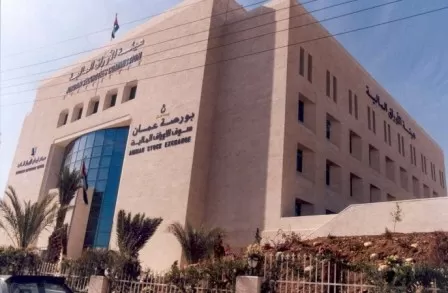 مدار الساعة,أخبار اقتصادية,بورصة عمان