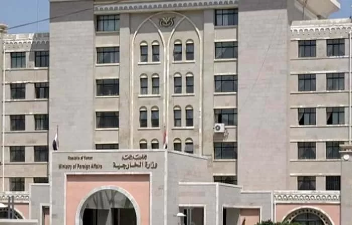 مدار الساعة,مقالات,وزارة الخارجية