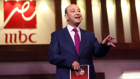 مدار الساعة,Video,فيديو,أخبار ثقافية