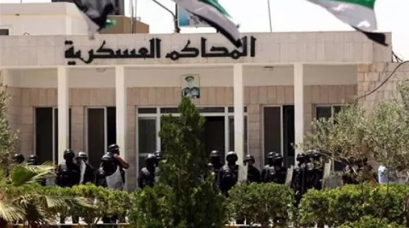 مدار الساعة,أخبار الأردن,اخبار الاردن,محمد المومني,محكمة أمن الدولة