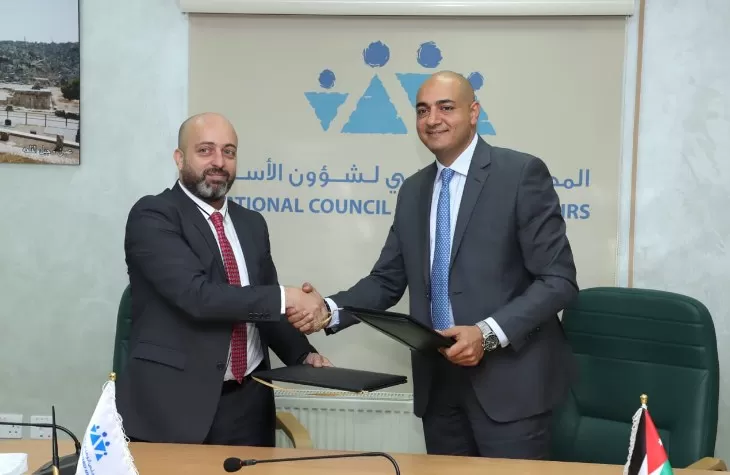 مدار الساعة,أخبار المجتمع الأردني,الملكة زين,جامعة البلقاء التطبيقية,المستشفى الاستشاري