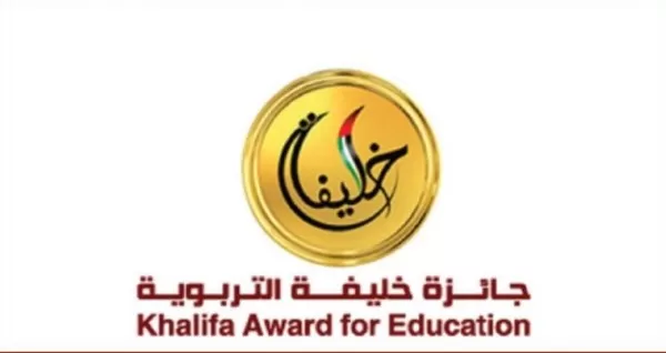 مدار الساعة,أخبار ثقافية