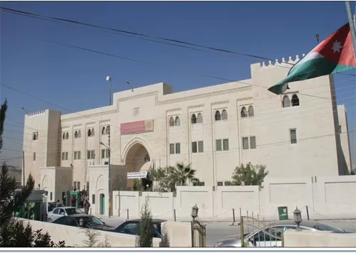 مدار الساعة,أخبار الجامعات الأردنية,جامعة العلوم الإسلامية العالمية