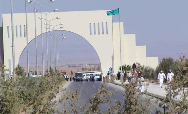 مدار الساعة,أخبار الأردن,اخبار الاردن,جامعة آل البيت