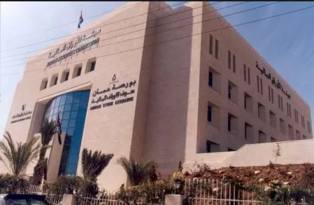 مدار الساعة,أخبار اقتصادية,بورصة عمان