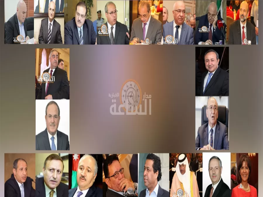 مدار الساعة,أخبار السياحة في الأردن,لينا عناب,نائب رئيس الوزراء,وزير النقل,عبدالله نوفان العدوان,وزير الداخلية,وليد المصري,وزير المالية,رئيس الوزراء,هيئة الأركان المشتركة,مهند شحادة,مثنى الغرايبة,رئاسة الوزراء,وزارة المالية,مجلس النواب,وزارة الخارجية,أمانة عمان