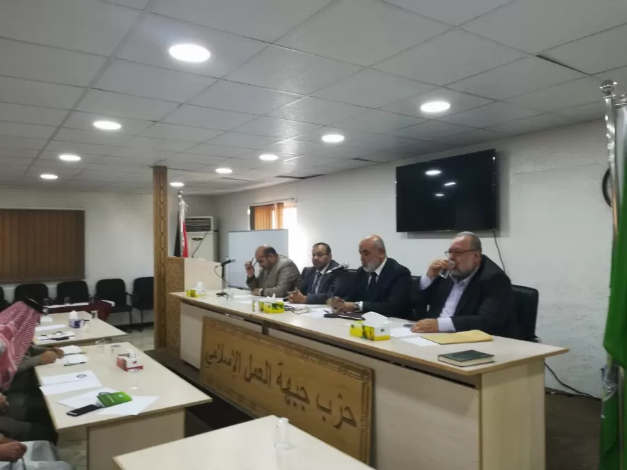 مدار الساعة,أخبار الأردن,اخبار الاردن