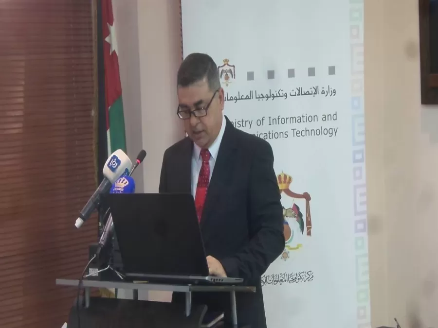 مدار الساعة,أسرار أردنية