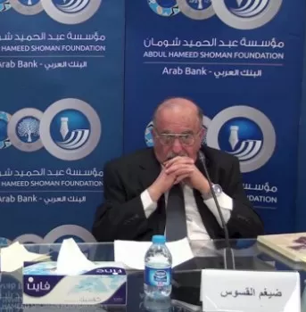 مدار الساعة,أخبار ثقافية,جامعة الدول العربية