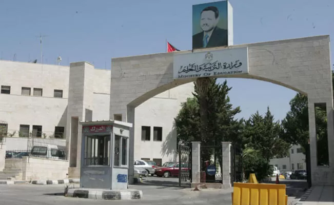 مدار الساعة,أخبار الأردن,اخبار الاردن,وزير التربية والتعليم,الدكتور عزمي محافظة,عزمي محافظة