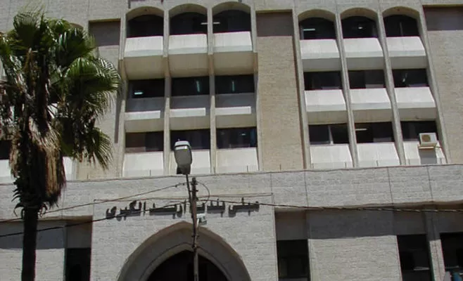 مدار الساعة,أخبار الأردن,اخبار الاردن