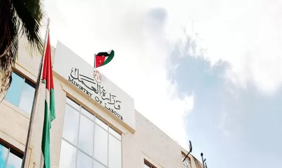 مدار الساعة,أخبار الأردن,اخبار الاردن,وزير العمل,الملك عبدالله الثاني,وزارة العمل,مؤسسة التدريب المهني,التدريب المهني