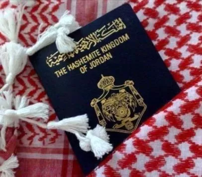 مدار الساعة,أخبار الأردن,اخبار الاردن,دائرة الأحوال المدنية