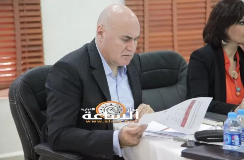 مدار الساعة,أخبار اقتصادية