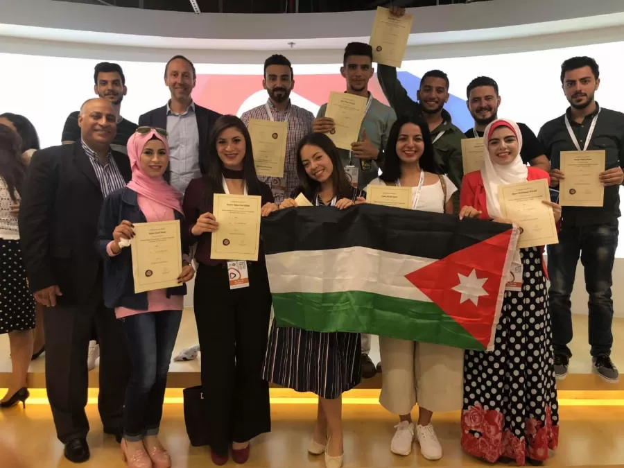 مدار الساعة,أخبار المجتمع الأردني,جامعة اليرموك