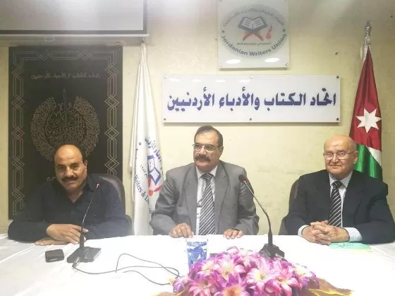 مدار الساعة,أخبار ثقافية