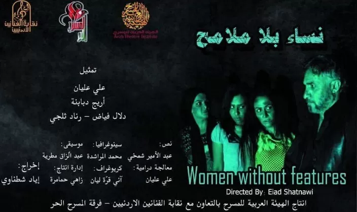 مدار الساعة,أخبار ثقافية