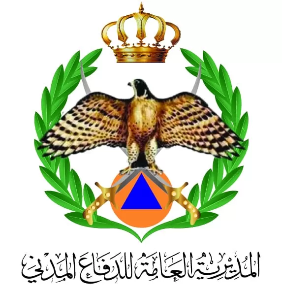 مدار الساعة,أخبار الأردن,اخبار الاردن,مستشفى البشير