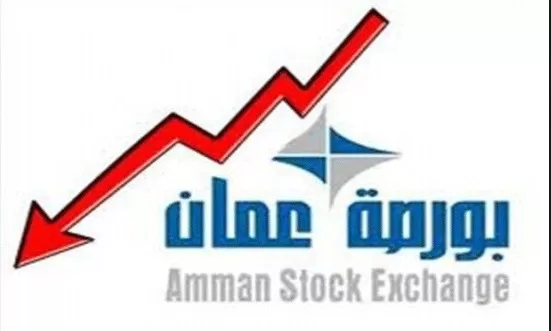 مدار الساعة,أخبار اقتصادية,بورصة عمان