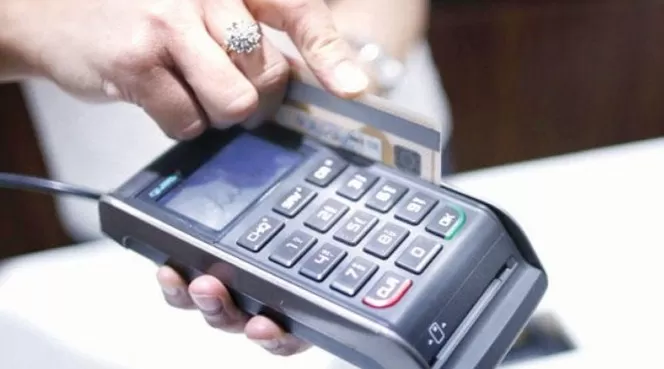 مدار الساعة,أخبار اقتصادية