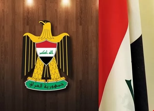 مدار الساعة,أخبار عربية ودولية,مجلس النواب