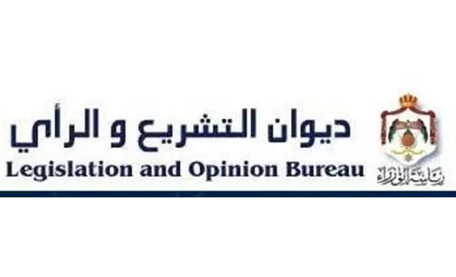 مدار الساعة,أخبار الأردن,اخبار الاردن,نائب رئيس الوزراء,رئيس الوزراء,ديوان التشريع والرأي,مجلس النواب,مجلس الأمة