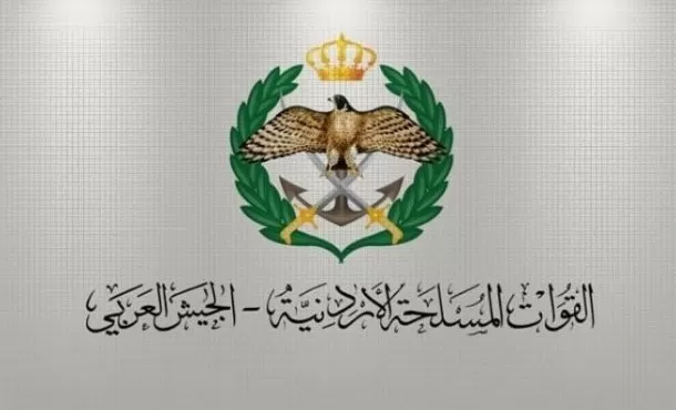 مدار الساعة,أخبار الأردن,اخبار الاردن,التربية والتعليم والثقافة العسكرية