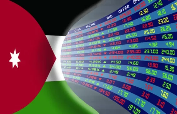 مدار الساعة,أخبار اقتصادية,بورصة عمان