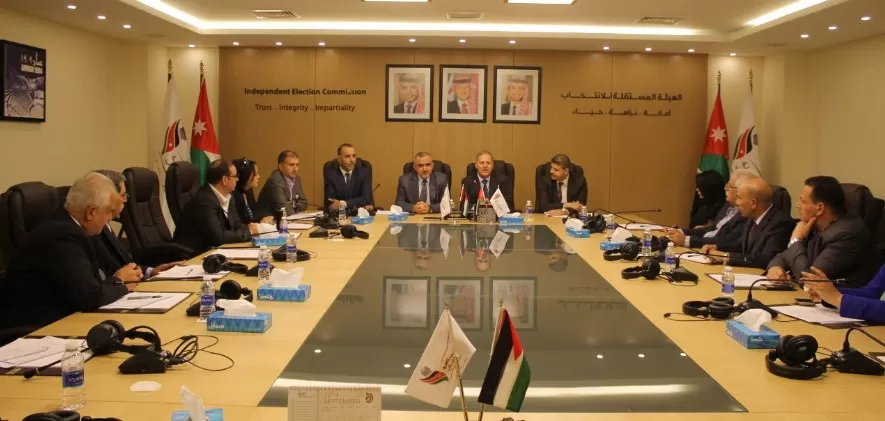 مدار الساعة,أخبار اقتصادية,الهيئة المستقلة للانتخاب